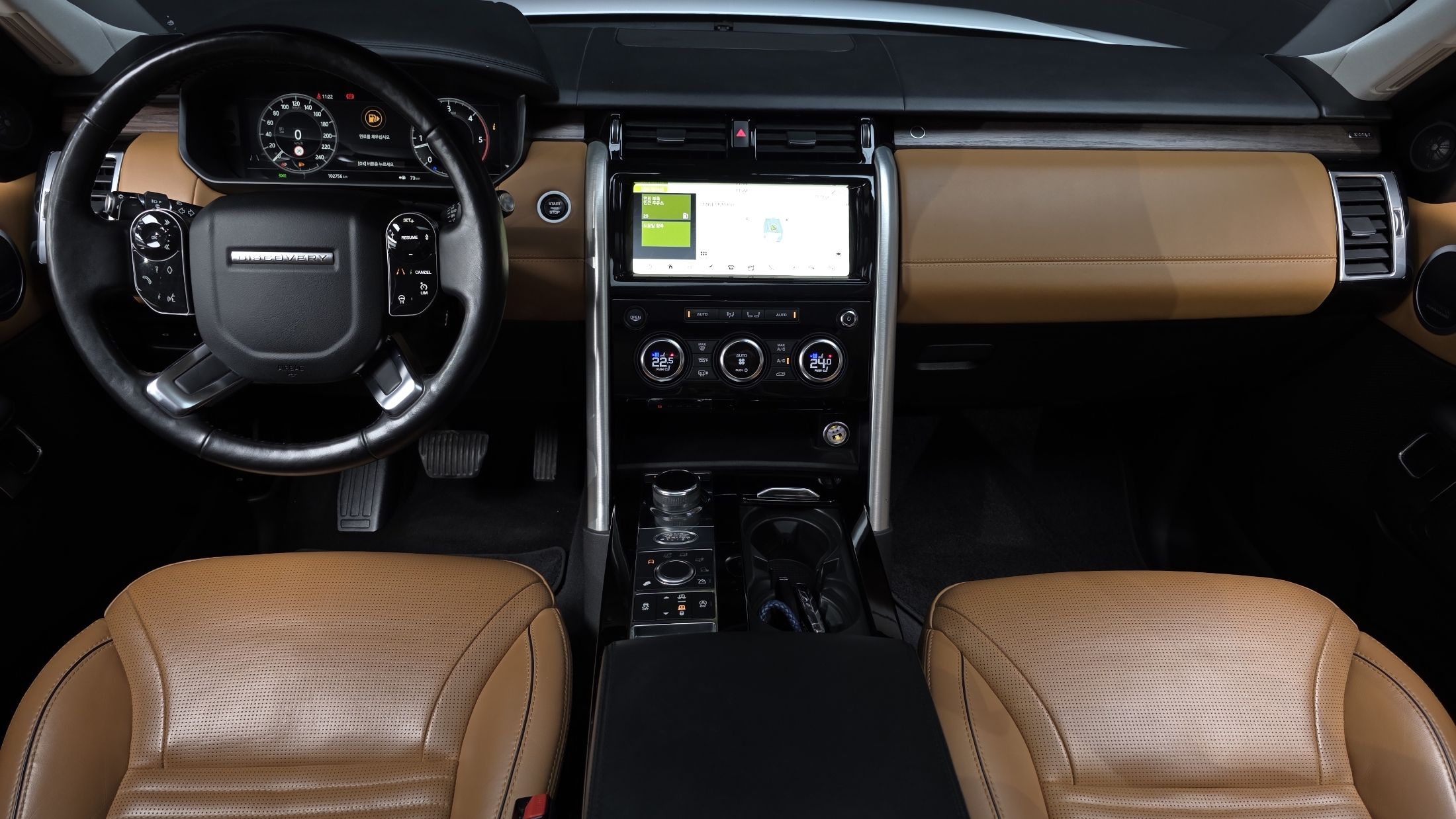 LAND ROVER DISCOVERY 5 2019