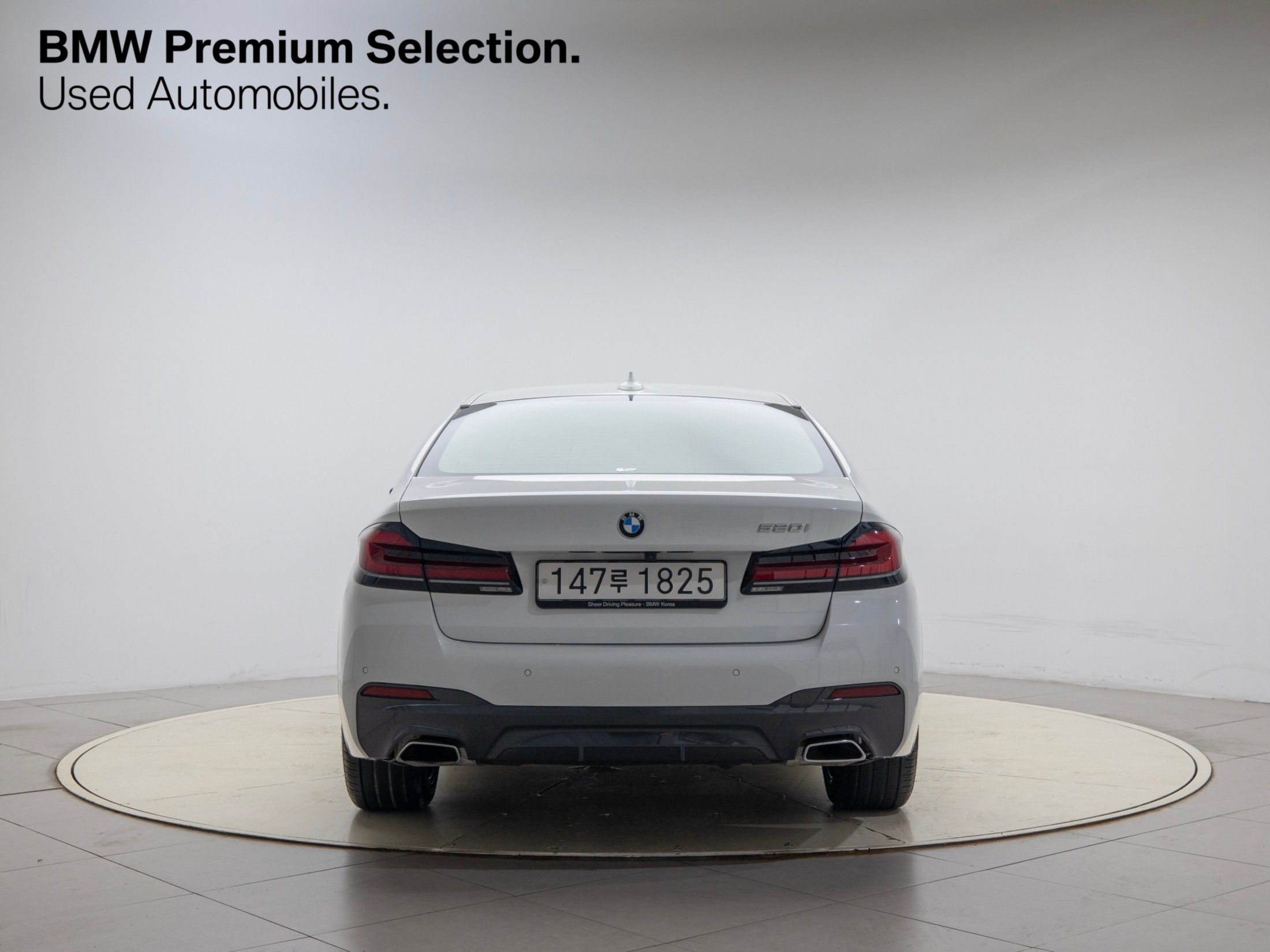 BMW 5-SERIES G30 2023