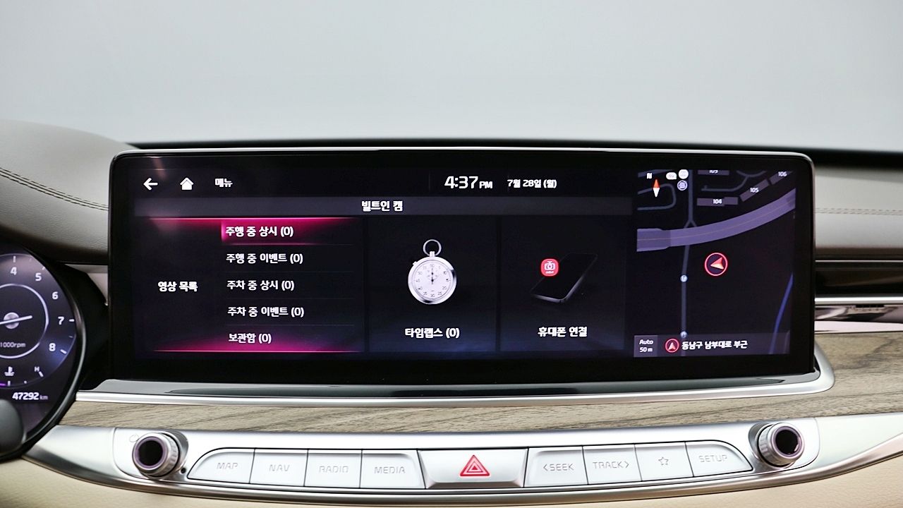 KIA K9 2021