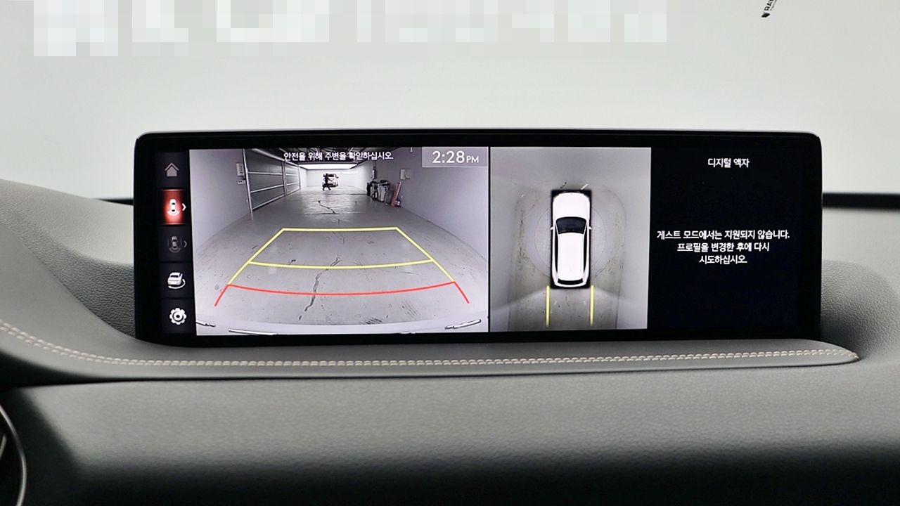 GENESIS GV80 2023