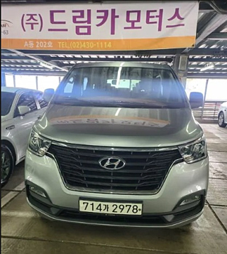 HYUNDAI STAREX GRAND 2020