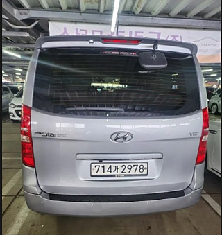 HYUNDAI STAREX GRAND 2020