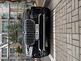 BMW X7 G07 2022