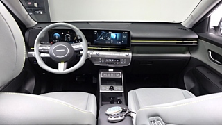 HYUNDAI KONA SX2 2023