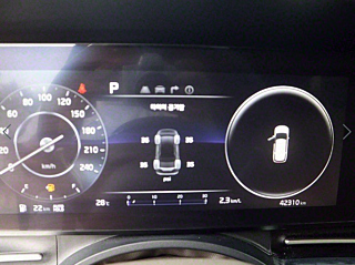 KIA CARNIVAL 2023