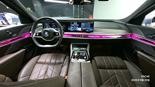 BMW 7-SERIES G70 2023