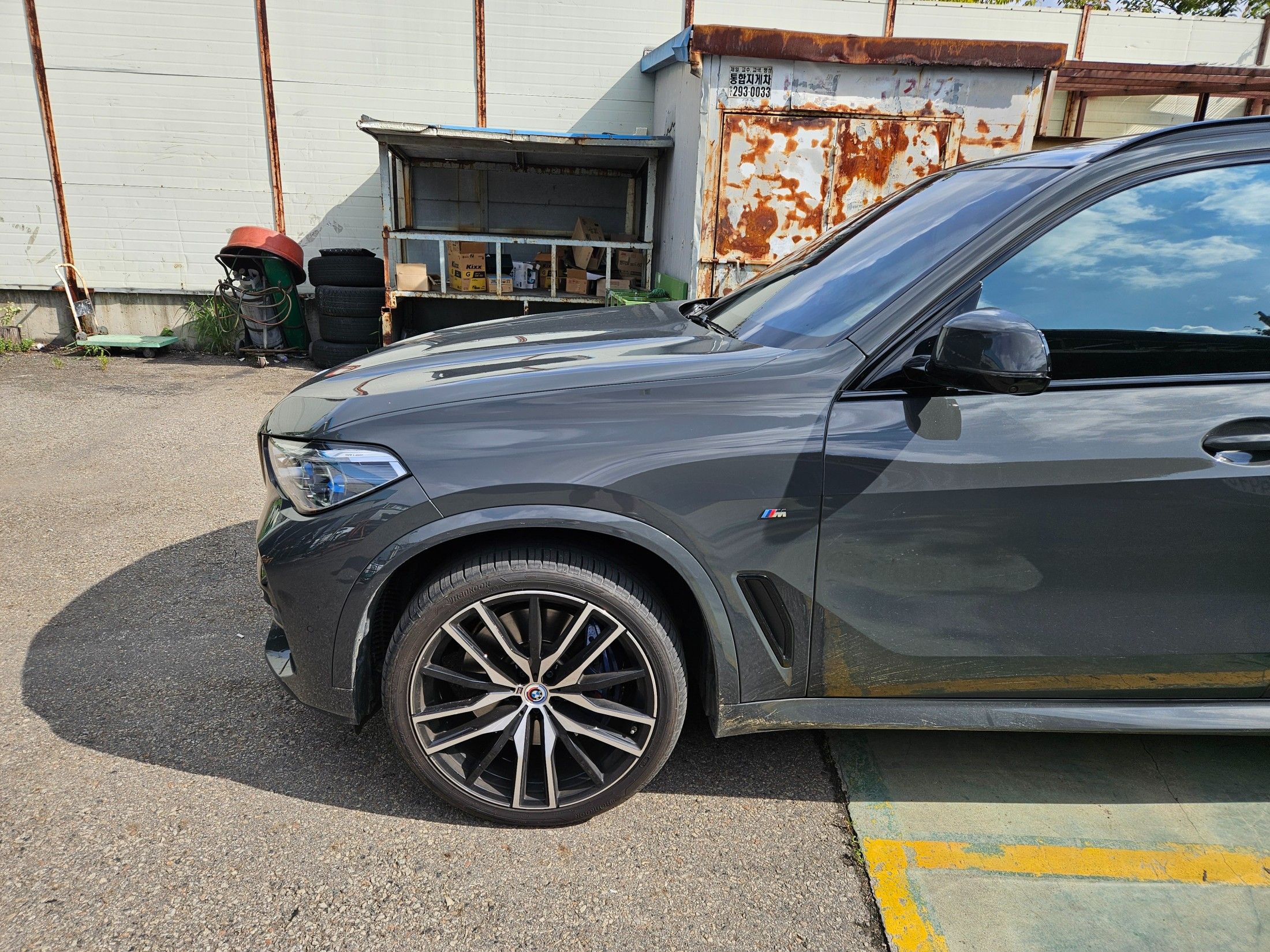 BMW X5 G05 2023