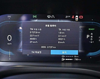 VOLVO XC60 2024