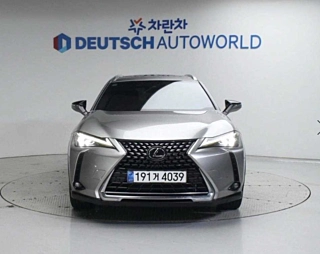 LEXUS UX250H  2023