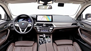 BMW 5-SERIES G30 2023