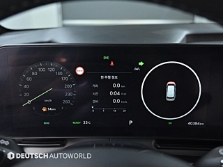 KIA CARNIVAL 2024