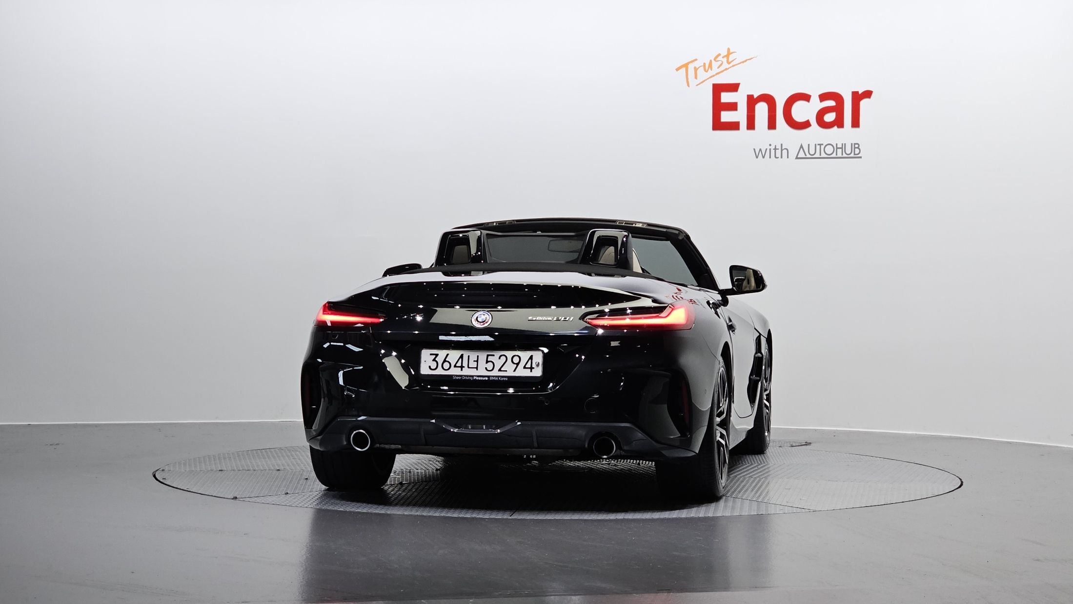 BMW Z4 G29 2020