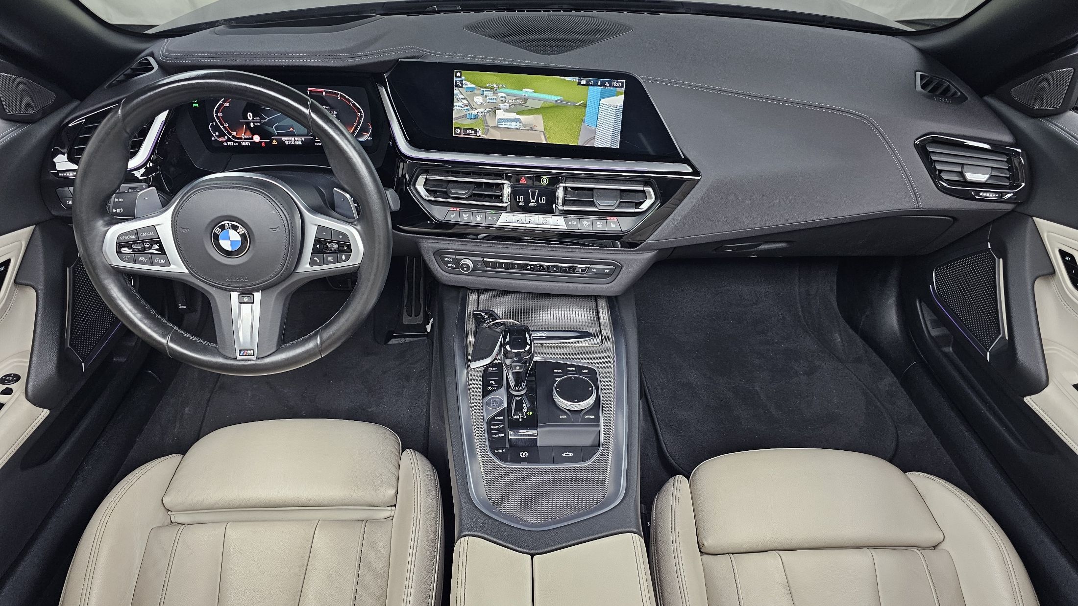 BMW Z4 G29 2020