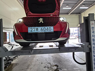 Заказать PEUGEOT E-2008