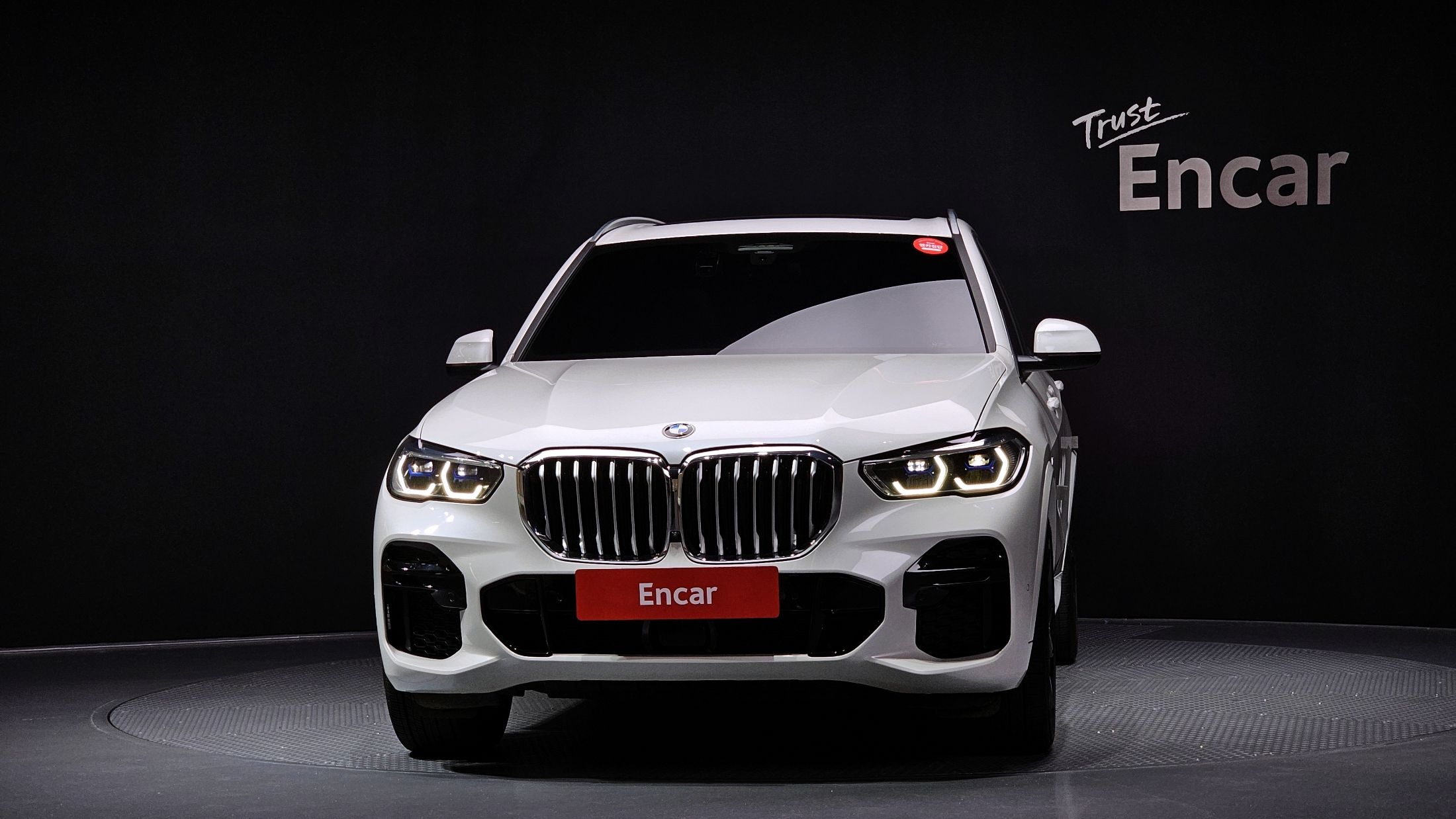 BMW X5 G05 2023