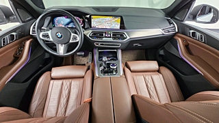 BMW X5 G05 2023