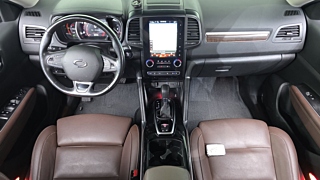 SAMSUNG QM6 2020