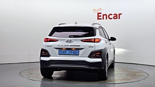 HYUNDAI KONA ELECTRIC 2020