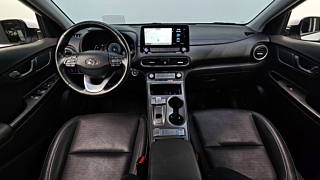 HYUNDAI KONA ELECTRIC 2020