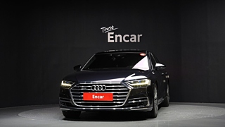 AUDI A8 D5 2020