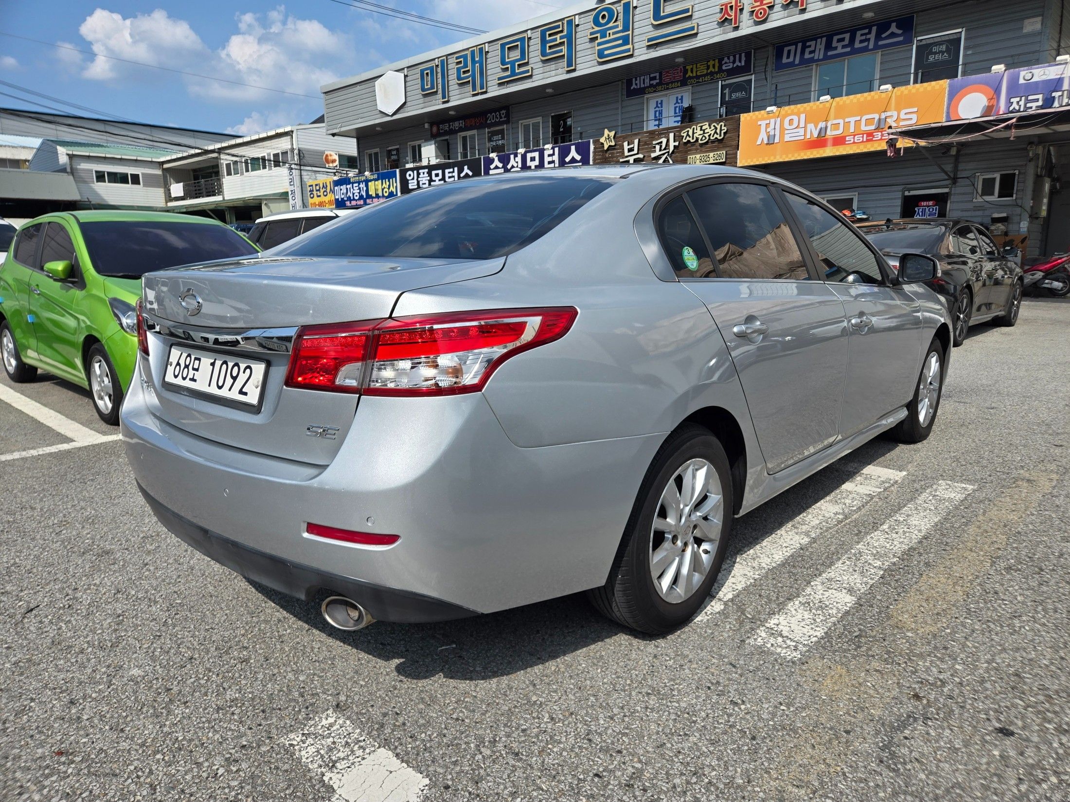 SAMSUNG SM5 PLATINUM 2014