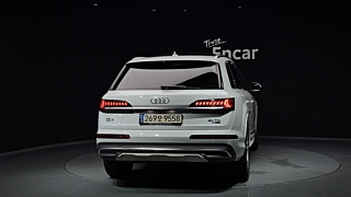AUDI Q7 4M 2021