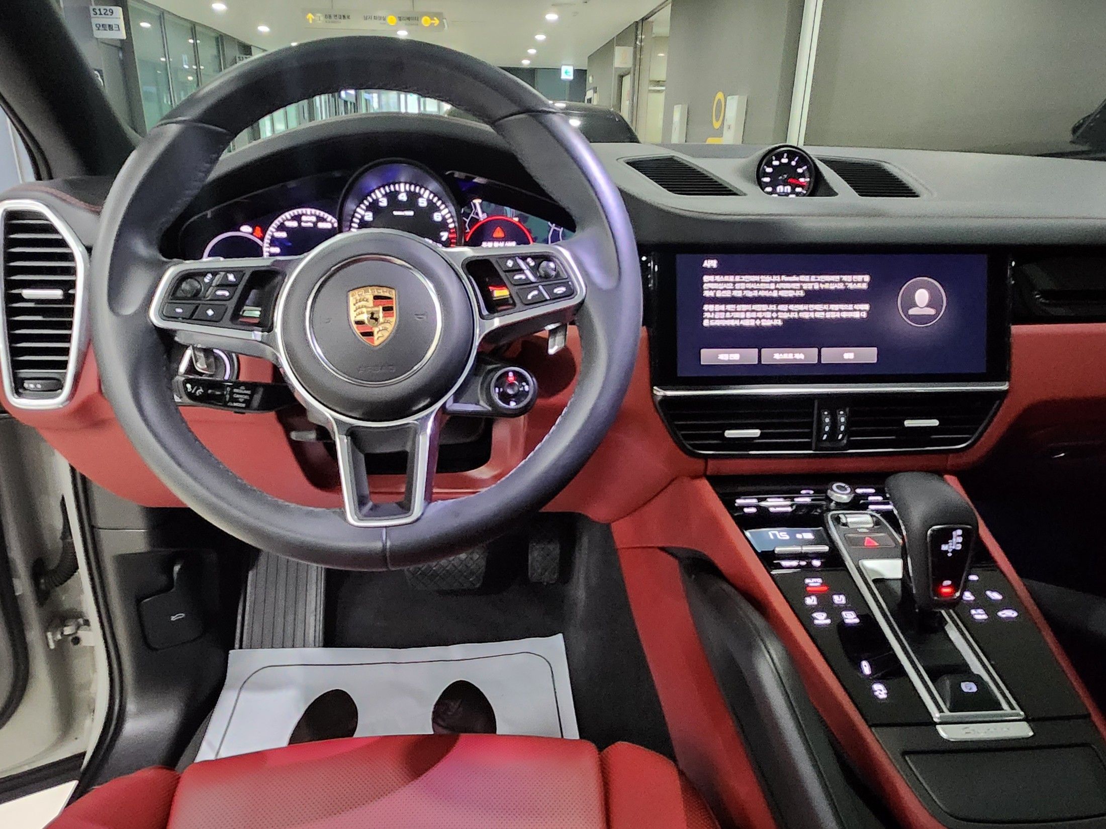 PORSCHE CAYENNE PO536 2023