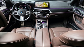 BMW 5-SERIES G30 2023