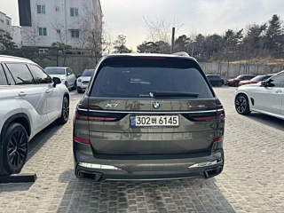 BMW X7 G07 2023