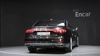 AUDI A8 D5 2021