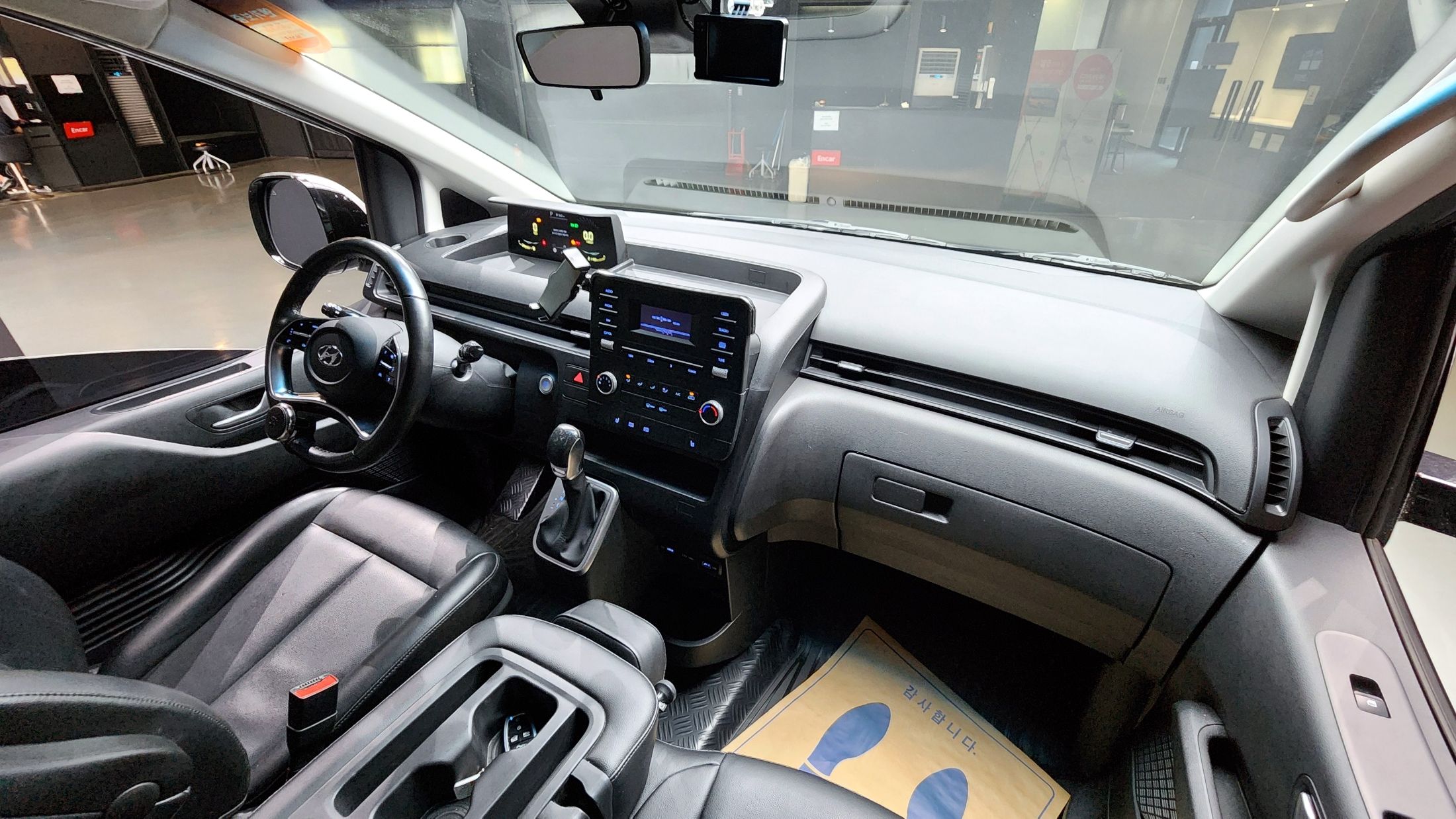 HYUNDAI STARIA 2022