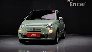 Заказать FIAT 500