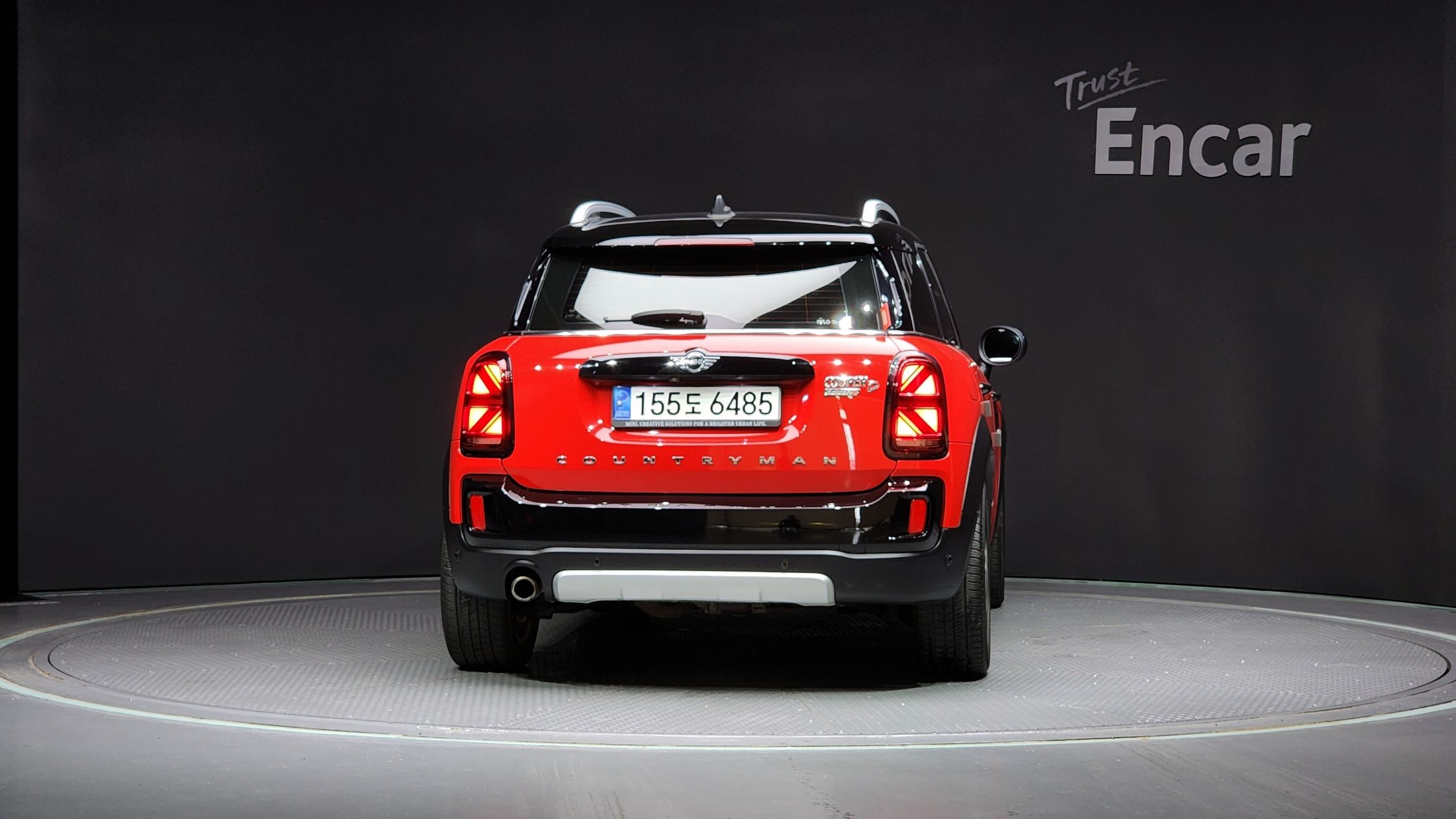 MINI COUNTRYMAN COOPER D 2017