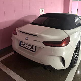 BMW Z4 G29 2022