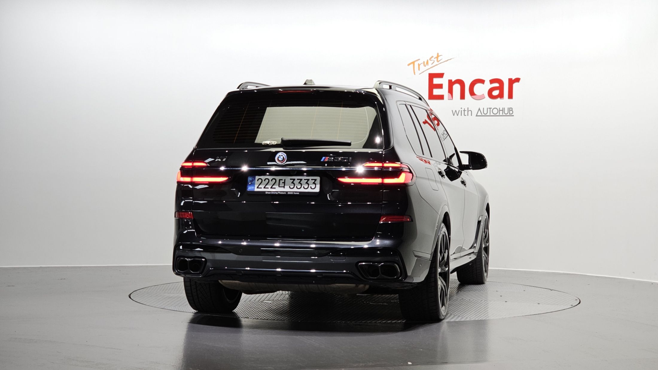 BMW X7 G07 2023