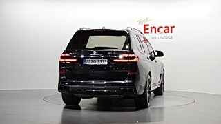 BMW X7 G07 2023