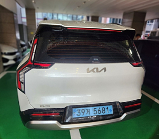 KIA EV9 2023