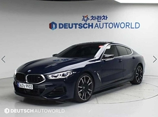 BMW 8-SERIES G15  M850i xDrive  Edition Gr 2024