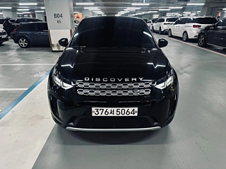 LAND ROVER DISCOVERY SPORT  2020