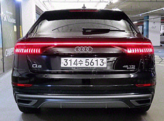 AUDI Q8 4M 2020
