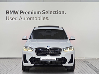 BMW IX3 2023