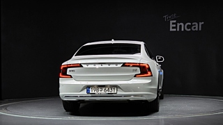 VOLVO S90  B5 Insignia 2022