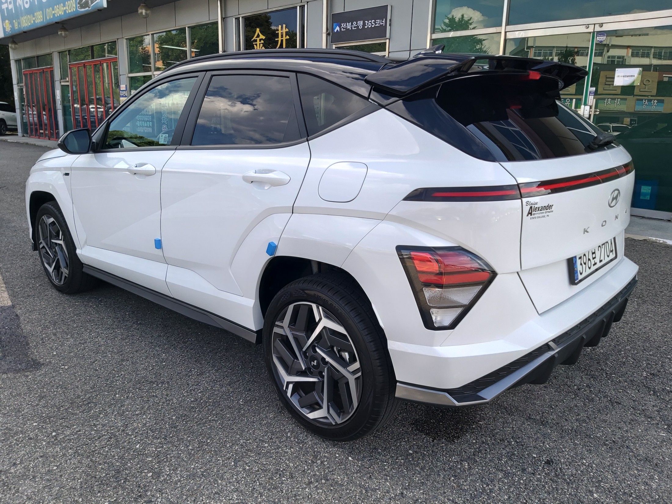 HYUNDAI KONA SX2 2024
