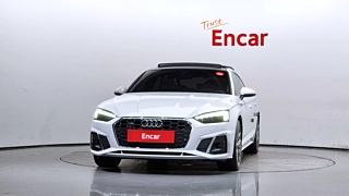 AUDI A5 F5 2023