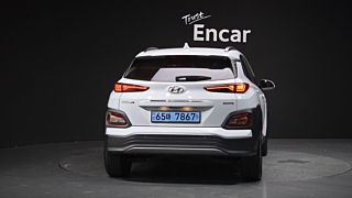 HYUNDAI KONA ELECTRIC 2020