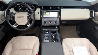 LAND ROVER DISCOVERY 5 2019