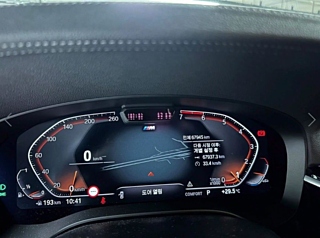 BMW 5-SERIES G30 2021