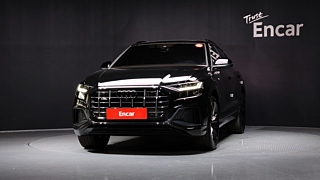 AUDI Q8 4M 2023