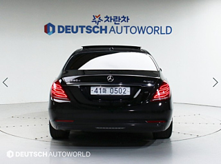 MERCEDES BENZ S-CLASS W222 2016