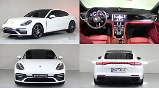 PORSCHE PANAMERA 971  2.9 AWD 2021